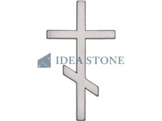 Крест православный КЛ-Ф614