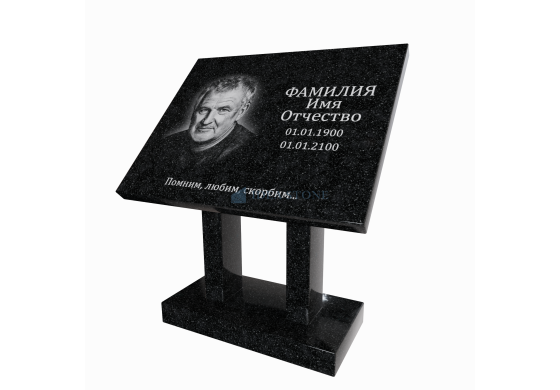 Надиогильная плита на ножках ПГК-130