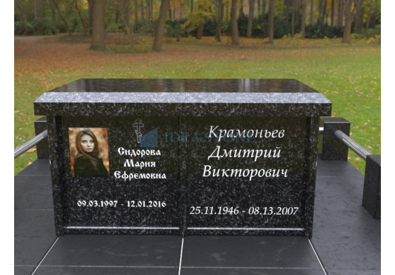 Двухъячеечный колумбарий горизонтальный ДКГ-210