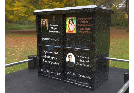 Четырёхъячеечный колумбарий ЧК-400