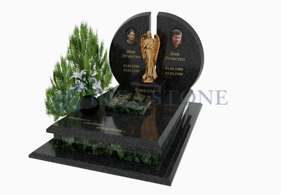 Европейский памятник Е-46