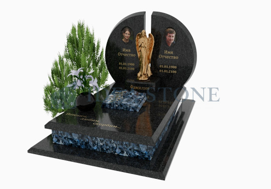 Европейский памятник Е-46