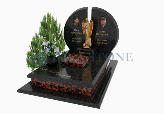 Европейский памятник Е-46