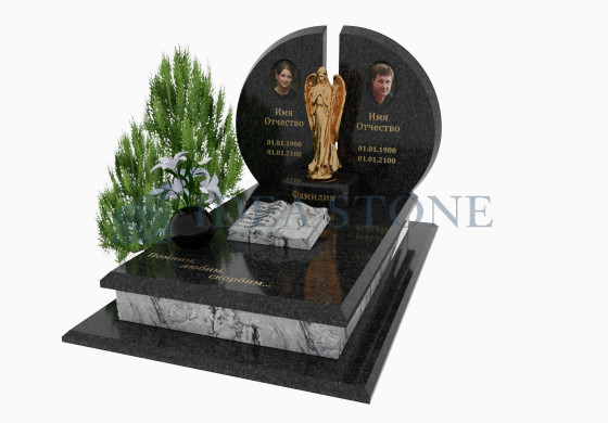 Европейский памятник Е-46