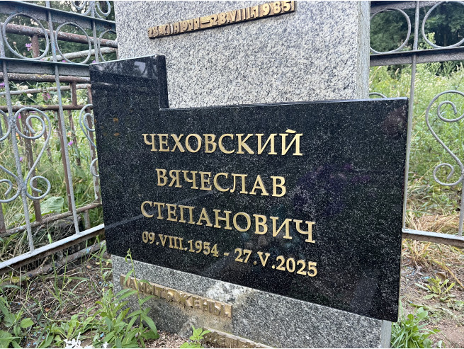Портфолио
